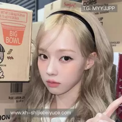 潘慧娥